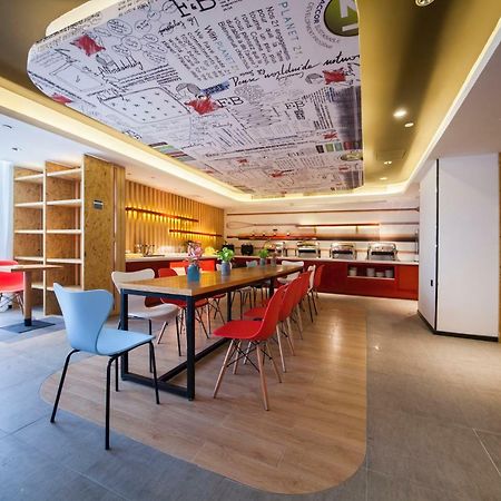 宜必思酒店南通人民中路店 外观 照片